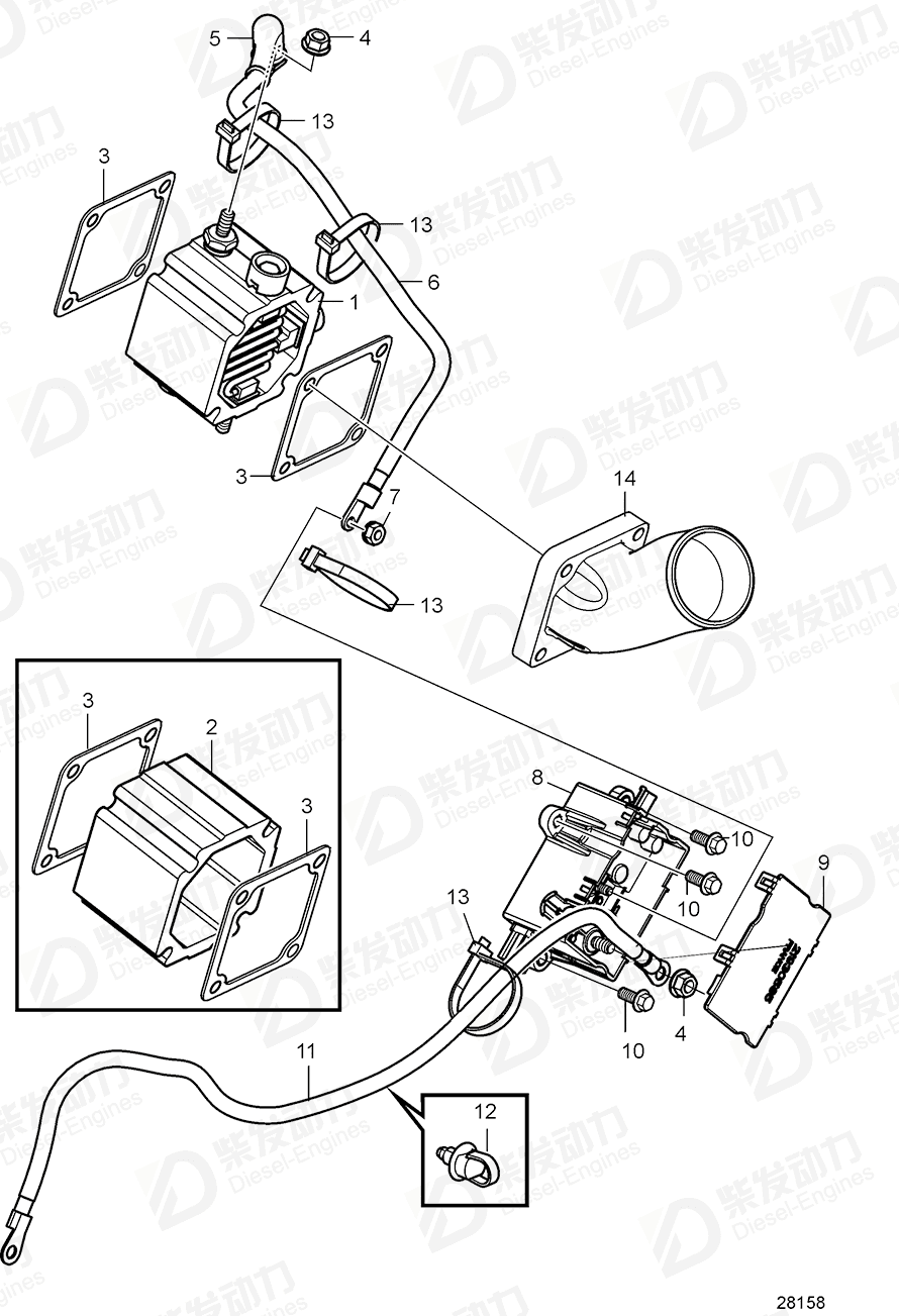volvo penta Flange 21827488 Drawing volvo penta Flange 21827488 Drawing